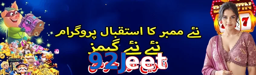92Jeet